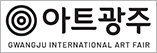 아트광주