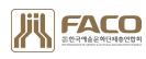광주예총