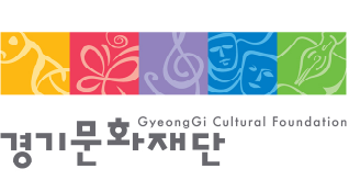 경기문화재단