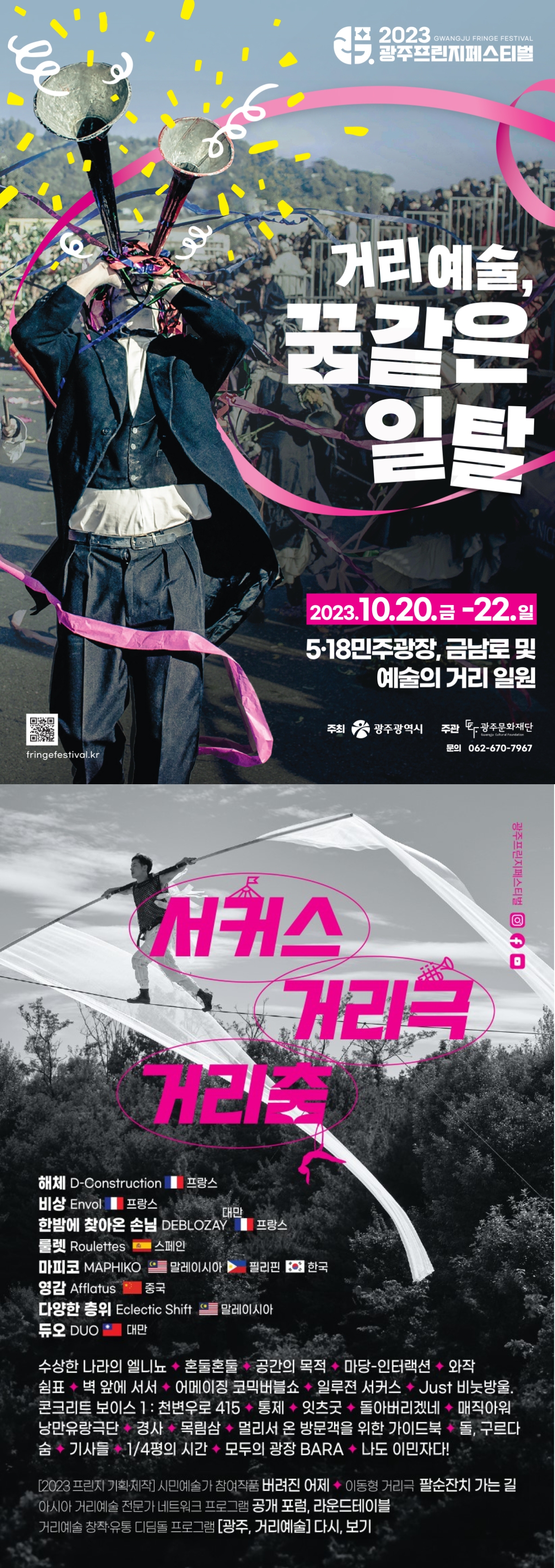 제목을 입력하세요 (11).jpg