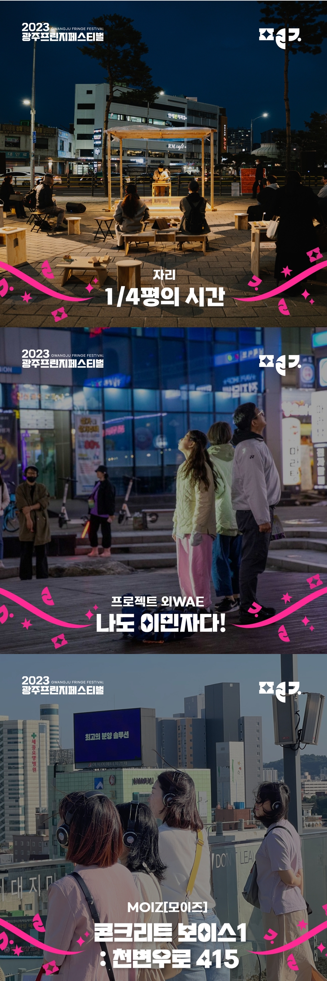 제목을 입력하세요 (14).jpg
