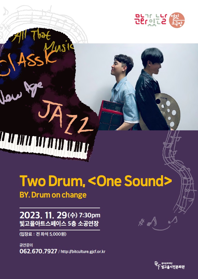 리플릿1.jpg