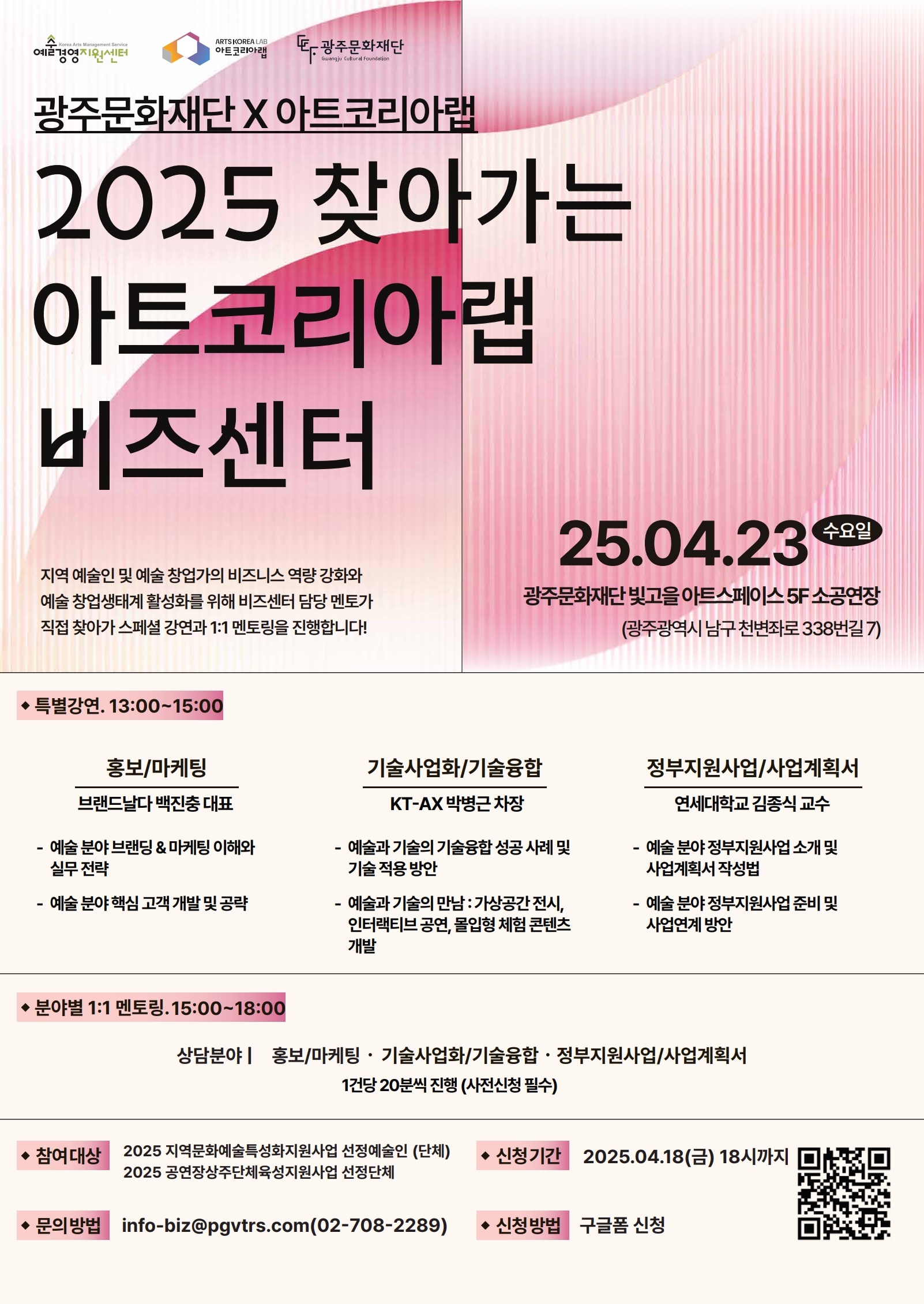 포스터.jpg