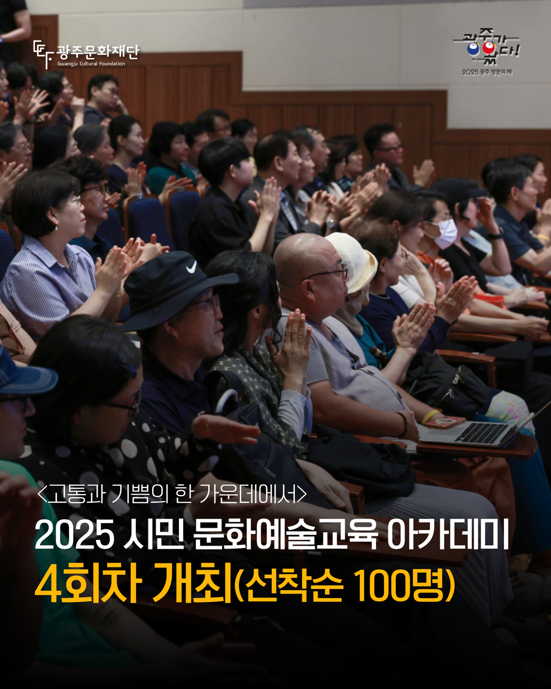 KakaoTalk_20250919_175251982.jpg