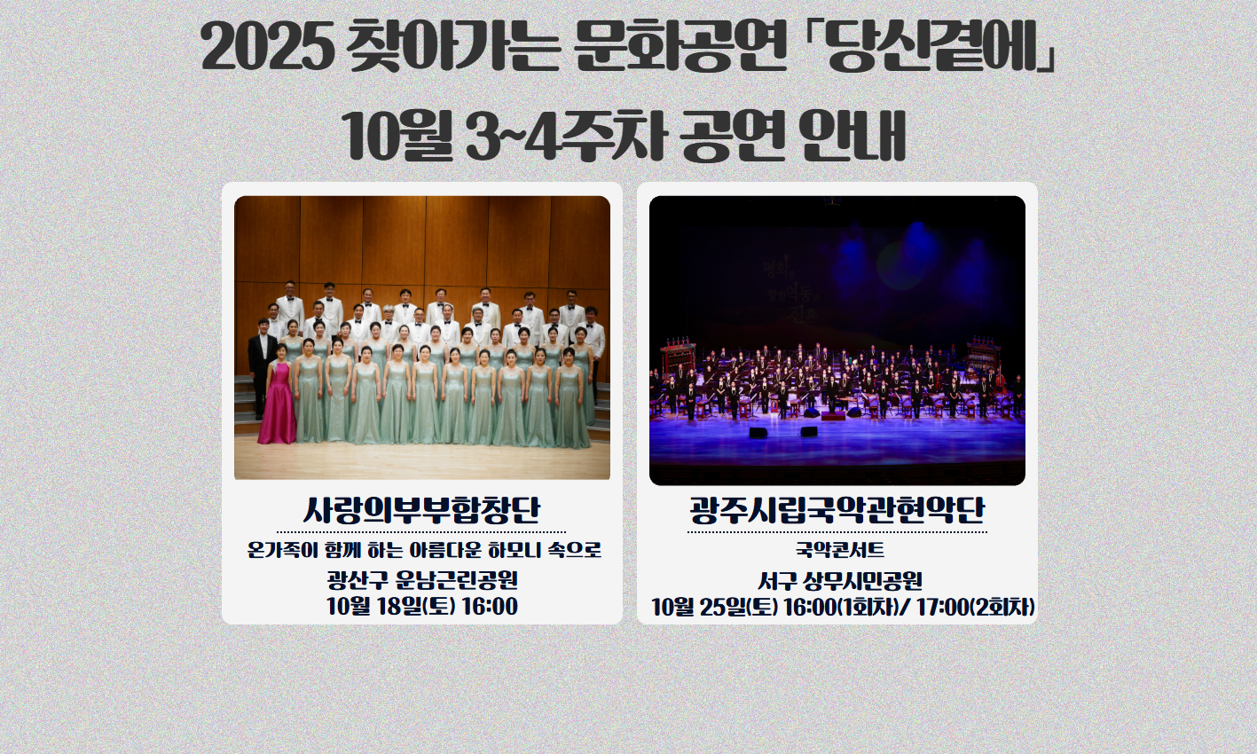 3-제목을 입력하세요 (1).jpg
