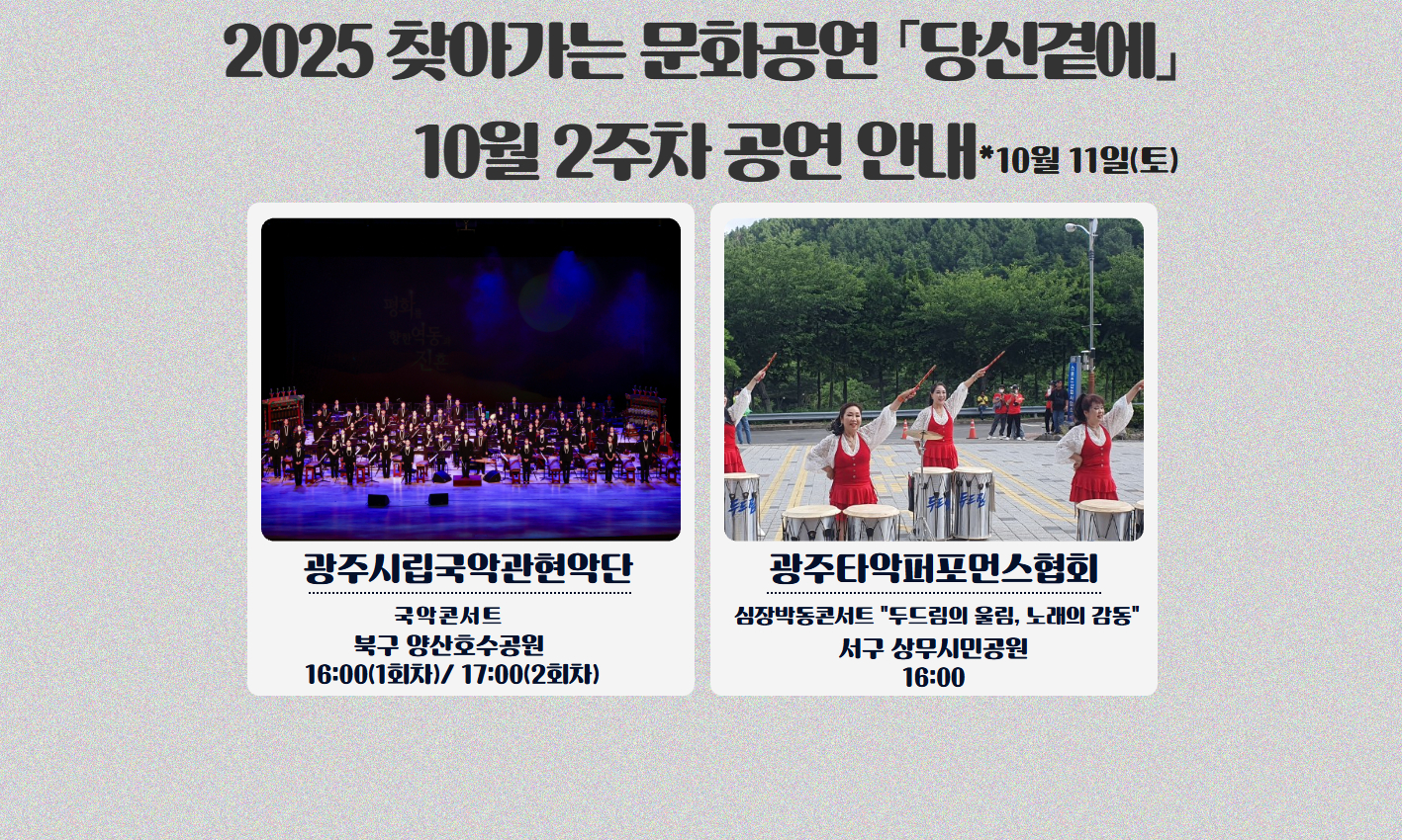 2-제목을 입력하세요.jpg