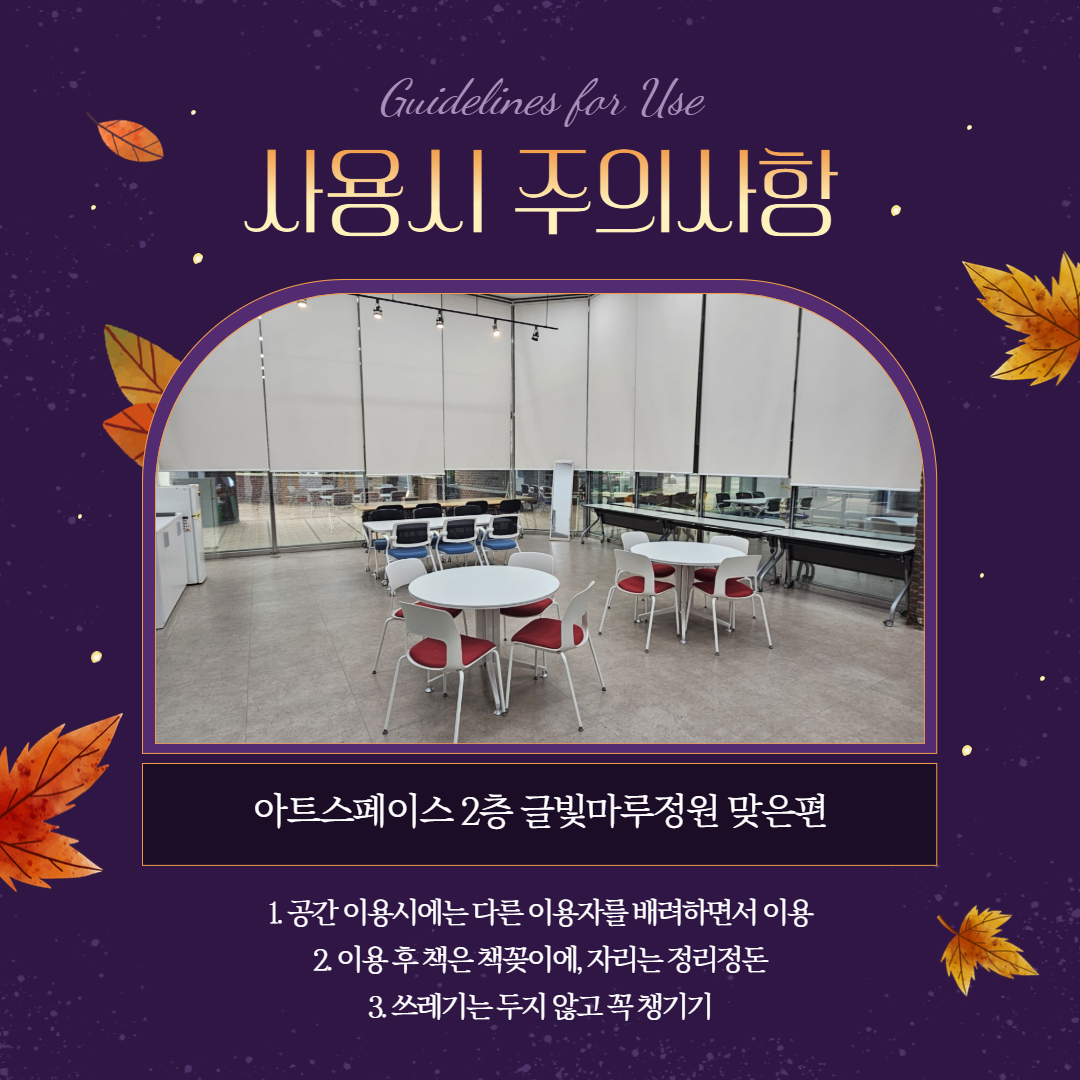 제목을 입력하세요 4.png