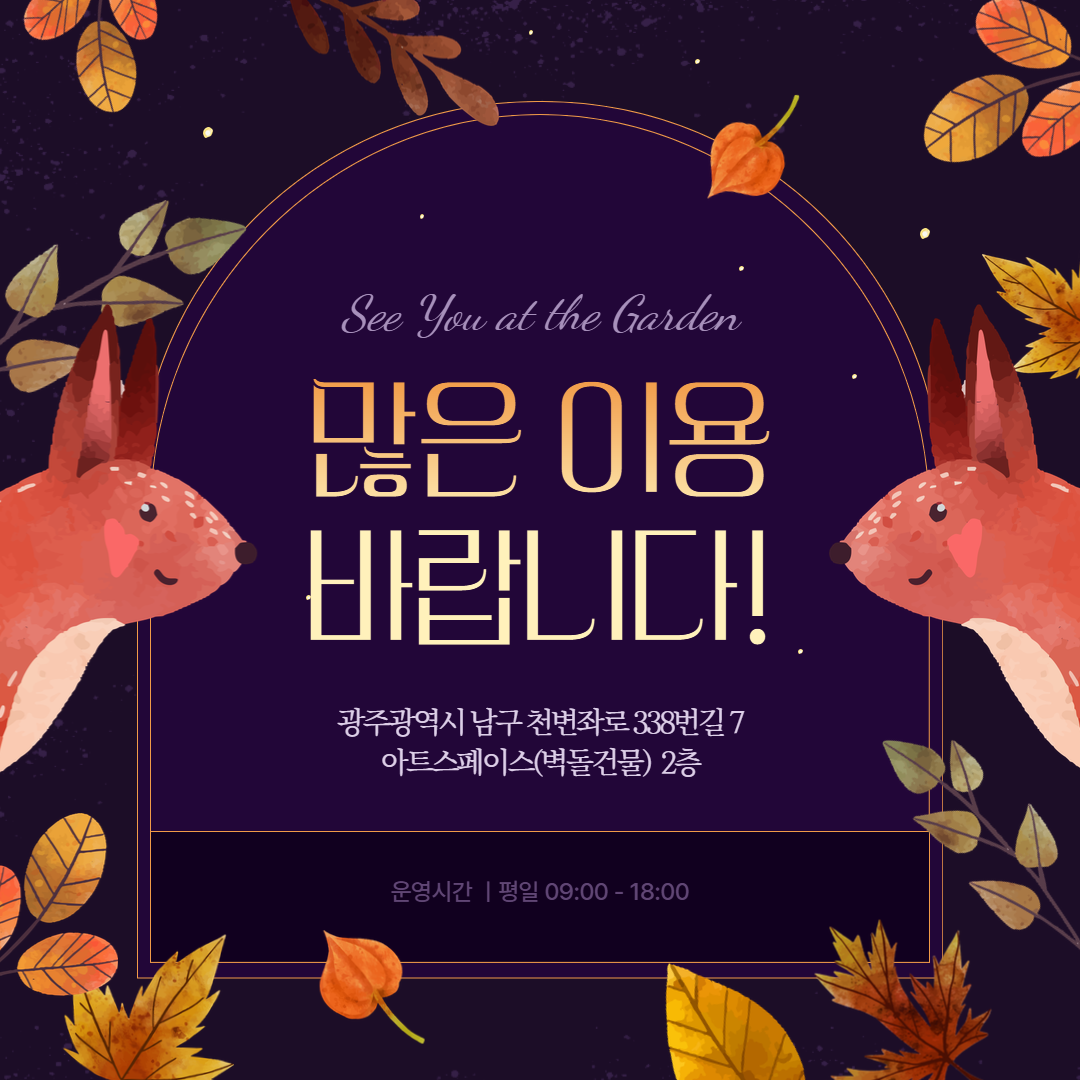 제목을 입력하세요 5.png