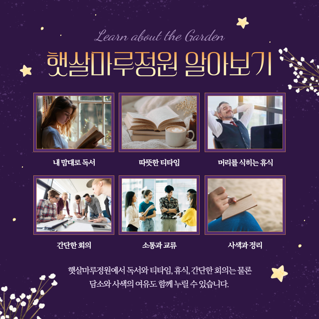 제목을 입력하세요 3.png