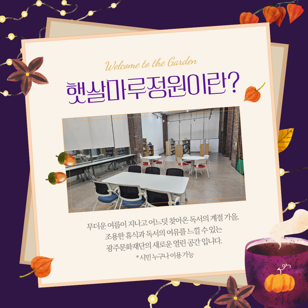 제목을 입력하세요 2.png